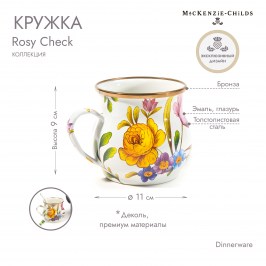 Кружка Flower Market 89204-95